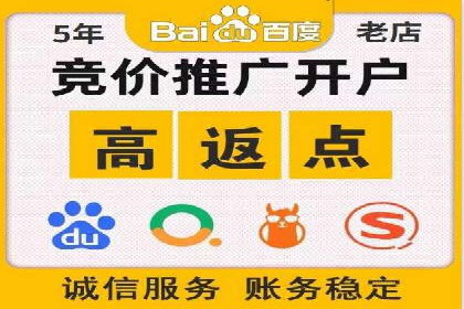 快手信息流广告如何玩转创意？看这些案例！